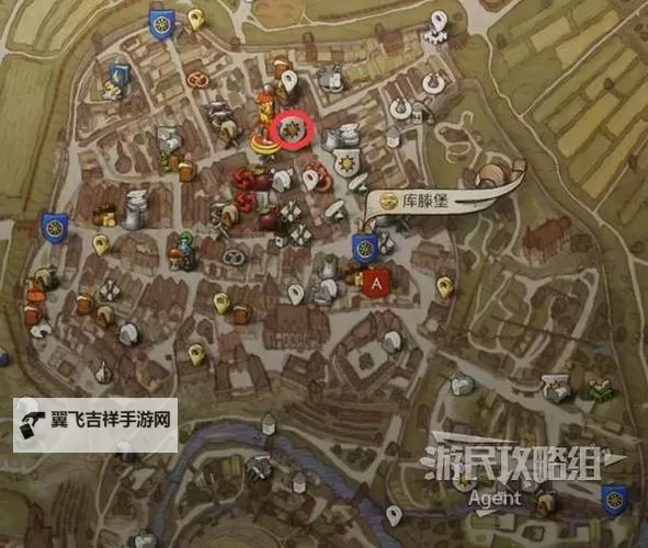 《天国拯救2》支线任务恩怨攻略 支线任务恩怨怎么做图1