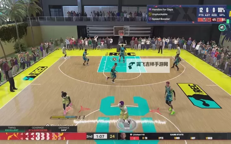 《NBA2K24》系统介绍及玩法解析 NBA2K24好玩吗图1