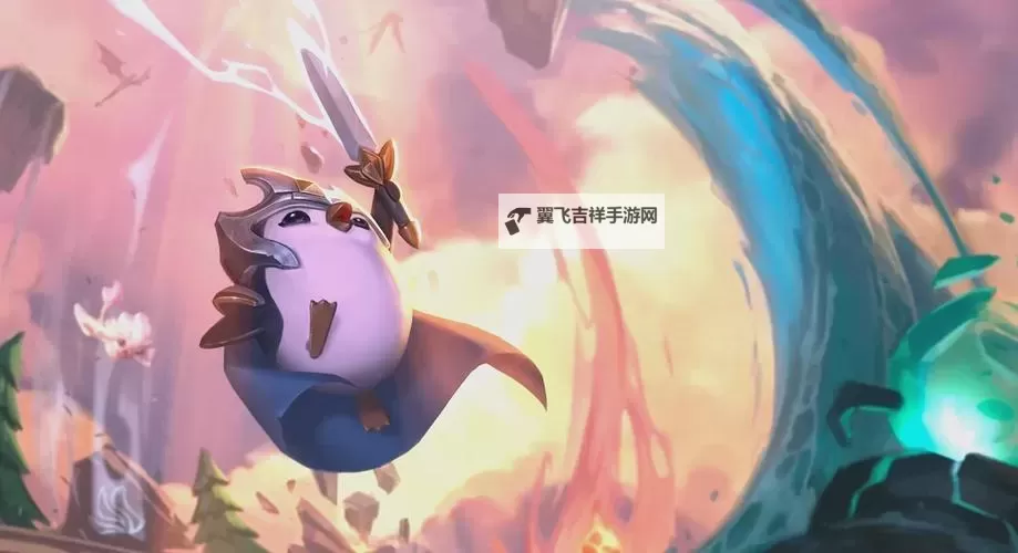 《云顶之弈》10.14版海盗过时打法教程图1