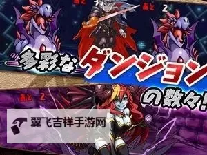 奇幻世界英雄双开神器 轻松一键搞定奇幻世界英雄挂机双开图1
