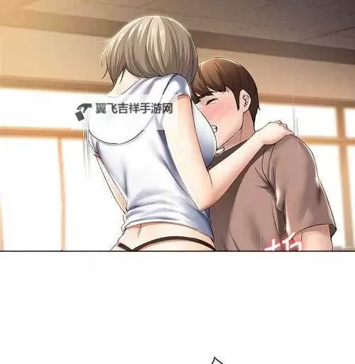 《青春成长的记忆：寄宿日记漫画中的温暖故事》图1