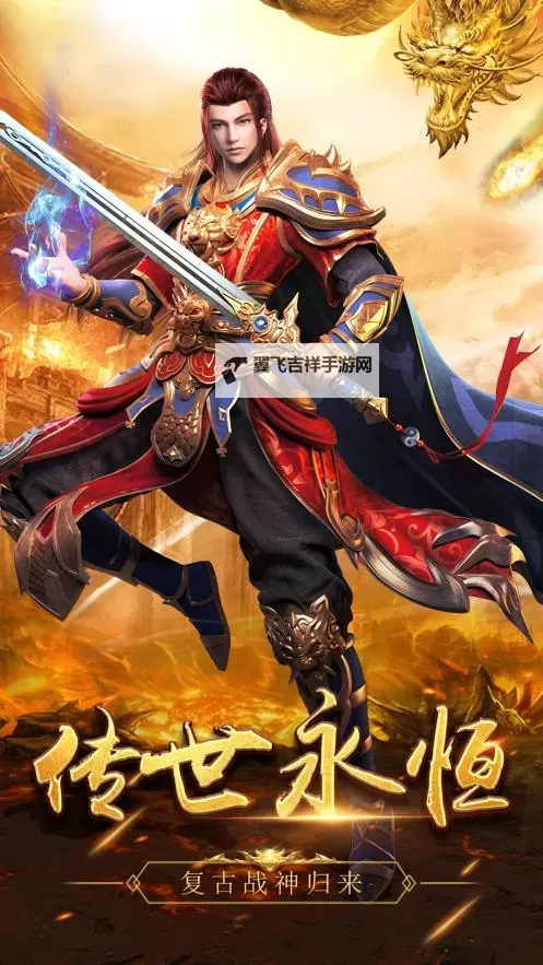 斩月屠龙双开挂机软件盘点 2021最新免费斩月屠龙双开挂机神器推荐图2
