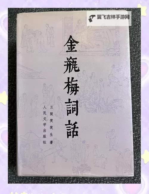 【最新资讯】新金頩酶1-5免费体验活动火热开启，助你健康无忧图1