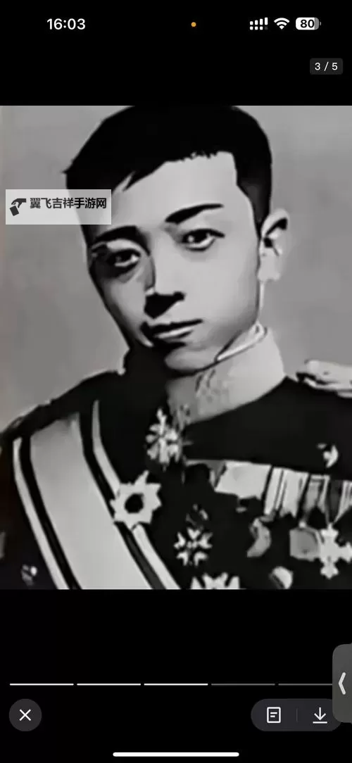永远的传奇：最年轻的将军书写的辉煌人生图1