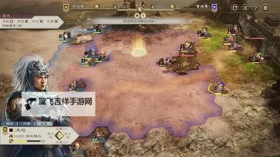 《三国志8重制版》官方说明书 基础玩法、界面功能及内政指令详解图2