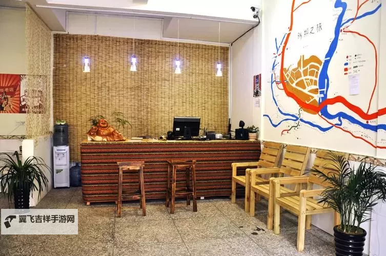 我为人人聚友客栈：打造温馨互动交流的理想之地图1