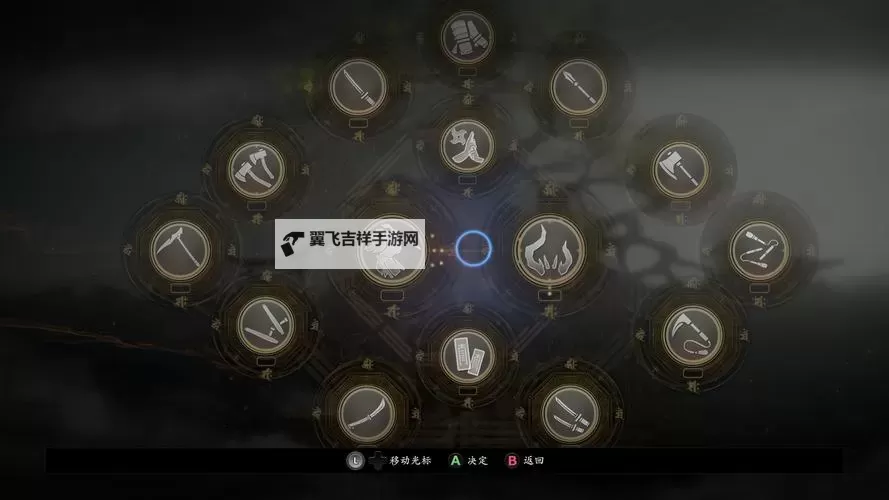 《仁王》DLC2义之继承者通关技巧及心得介绍图1