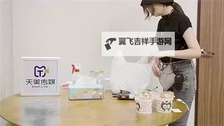 探索视觉激情：奇米第一色带来的色彩盛宴图1