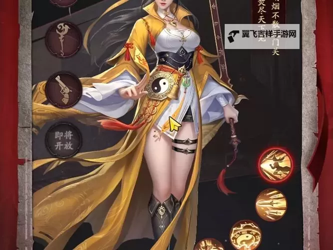 斩魔问道双开软件推荐 全程免费福利来袭图1