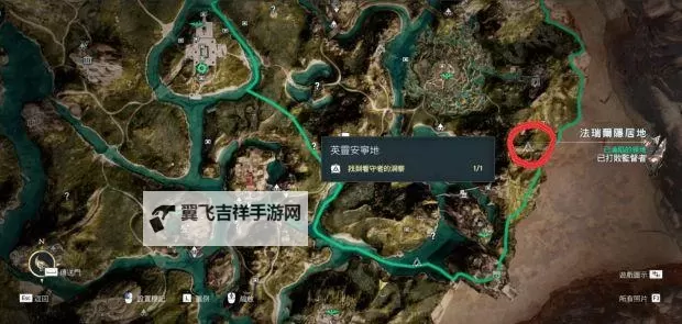 刺客信条叛变 紫貂堡DLC激活及劫掠宝箱开启方法图1