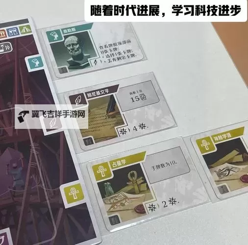 十大电脑卡牌策略游戏盘点 十大电脑卡牌策略游戏有哪些图2
