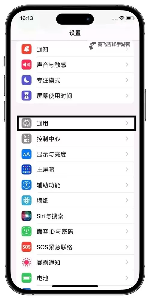 不休的音符怎么双开、多开？不休的音符双开助手工具下载安装教程图2