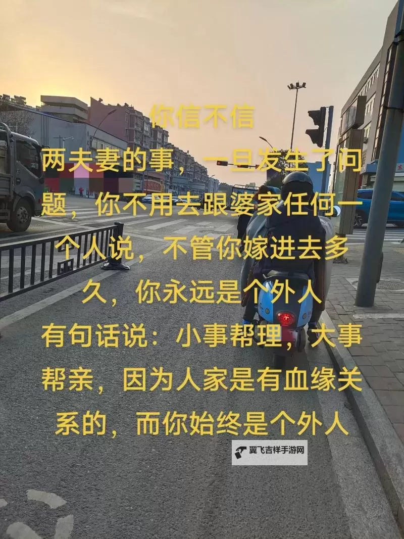 你有跟自己亲人弄过的吗？那些难忘的瞬间与故事图1