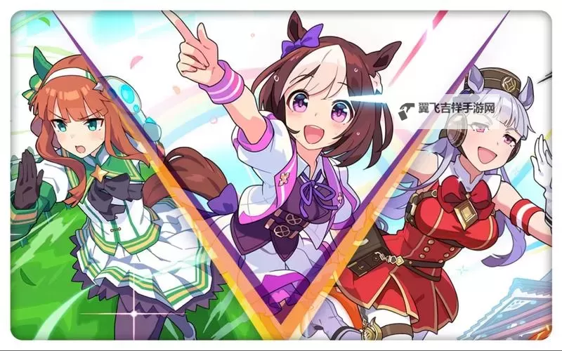 《彩球弹射》联赛等级&属性增益介绍！图1
