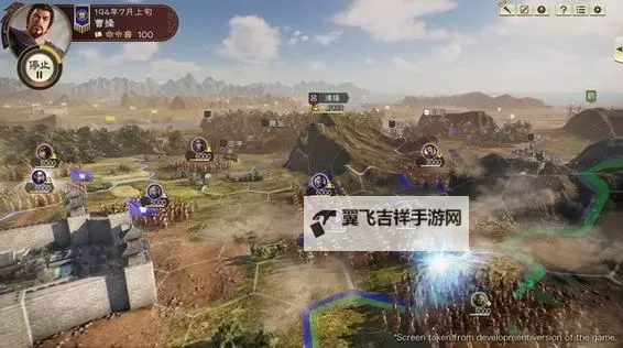 五大三国策略游戏盘点 有哪些好玩的三国游戏图1