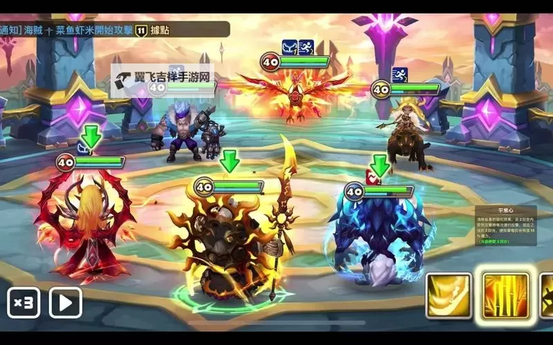 魔灵军团电脑版下载 电脑玩魔灵军团模拟器推荐图1