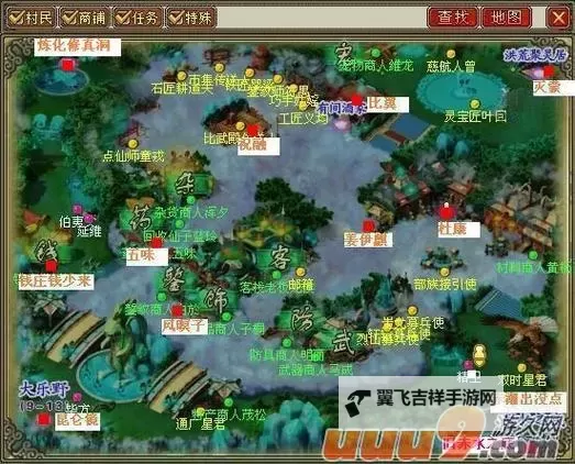有没有梦回山海双开软件推荐 深度解答如何双开梦回山海图1