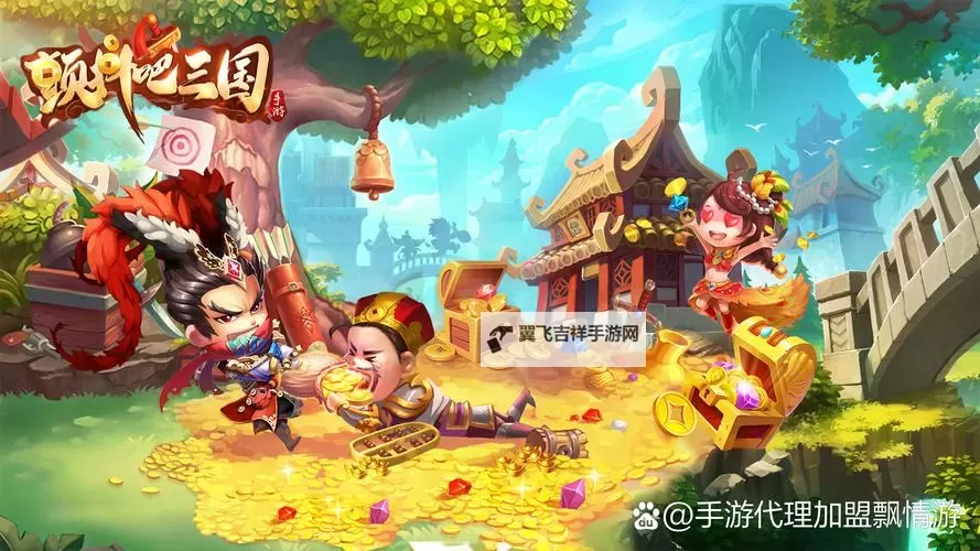 萌妖三国电脑版下载 怎么下载萌妖三国电脑版模拟器图1