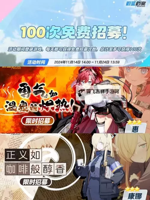 武动九天电脑版下载 横向测评：电脑玩武动九天模拟器推荐图1