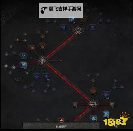 《暗黑破坏神4》冰法碎冰流BD解析图1