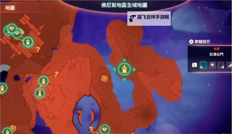 《异度之刃3》七名诺彭位置及任务攻略 七名诺彭在哪图1