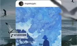 穿越时空：我如何撞进妈妈的生命之门，守护她的微笑