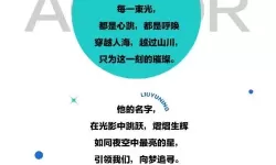 炙热BY引体向上：燃烧激情的极限挑战
