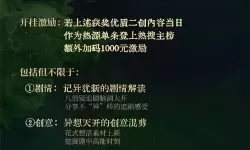 怎么双开异形地带突袭？ 异形地带突袭双开挂机图文全攻略