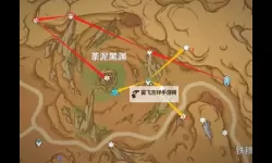 《原神》3.6版本草神瞳位置一览