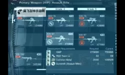 《合金装备5幻痛》武器技能心得技巧分享