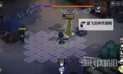 《大侠立志传》EA版新手村进阶玩法与道具获取心得