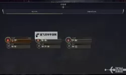 《文明7》阿克苏姆强度与特点介绍