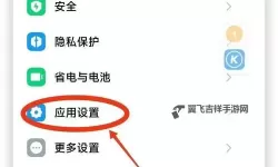 神曲H5双开挂机软件推荐  怎么双开神曲H5详细图文教程