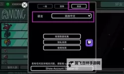 探索最精彩的视觉盛宴：最好看的日本字幕MV推荐