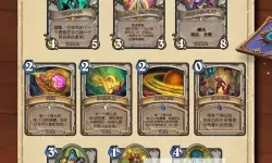 《炉石传说》深暗领域宇宙蛋猎卡组推荐