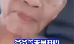 【经典爱情】夕阳帅老恋免费观看：温暖岁月中的不灭情缘