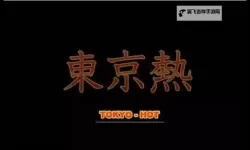 体验极致视觉盛宴：尽享久热高清电影资源
