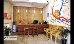 我为人人聚友客栈：打造温馨互动交流的理想之地