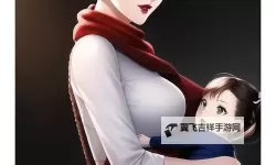 家庭温情：漫画妈妈本子中的感动瞬间