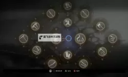 《仁王》DLC2义之继承者通关技巧及心得介绍