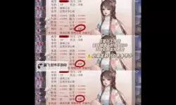 叫我锦衣卫无限战争双开挂机软件推荐  怎么双开叫我锦衣卫无限战争详细图文教程