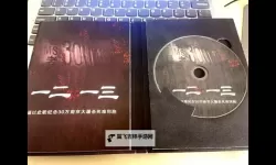 暮一二三：细数中文字的诗意时光