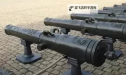 航海日记2火炮改良图掉落位置一览 火炮改良图掉落位置在哪