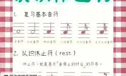 不休的音符怎么双开、多开？不休的音符双开助手工具下载安装教程