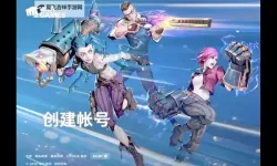 《无畏契约（瓦罗兰特）》新手报点思路与静步移动技巧