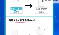 烽烟云起怎么双开、多开？烽烟云起双开助手工具下载安装教程