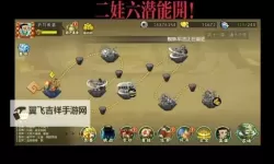 《葫芦娃奇幻世界》T0阵容搭配推荐  《葫芦娃奇幻世界》T0阵容搭配攻略分享！
