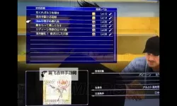 《最终幻想15（FF15）》1.08版卡出空气墙图文教程