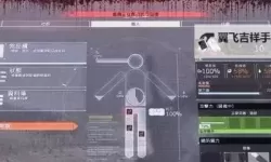 《合金装备幸存》按键操作说明 合金装备幸存怎么操作