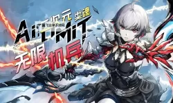 《无限机兵》版本区别介绍 豪华版包含什么
